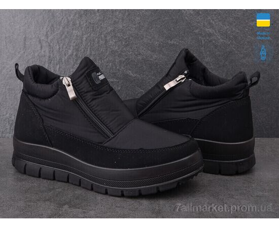 Черевики жіночі стильні Зима 4502 чорний (6 пар р.36-41) "Paolla" недорого оптом від прямого постачальника, зображення 2