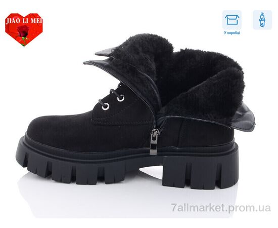 Фотография Ботинки женские стильные зима 805-1 (6 пар р.36-41) "Jiao Li Mei" недорого оптом от прямого поставщика, изображение 2