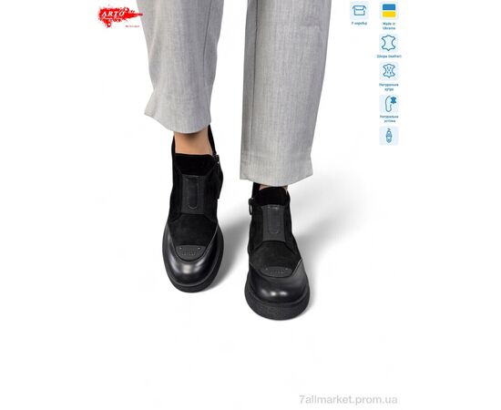 Фотография Ботинки женские стильные зима 340 ч.з-ш. (8 пар р.36-41) "ARTO" недорого оптом от прямого поставщика, изображение 2