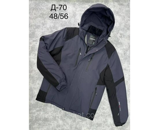 Куртка чоловіча єврозима молодіжна розміри 48-56 (3 кв) "SPORT" купити недорого від прямого постачальника, зображення 2