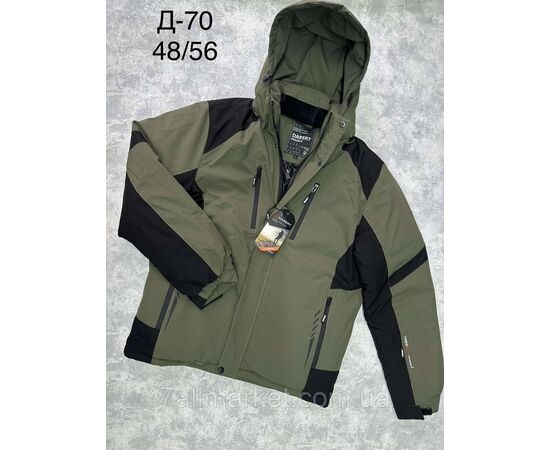 Куртка чоловіча єврозима молодіжна розміри 48-56 (3 кв) "SPORT" купити недорого від прямого постачальника, зображення 3