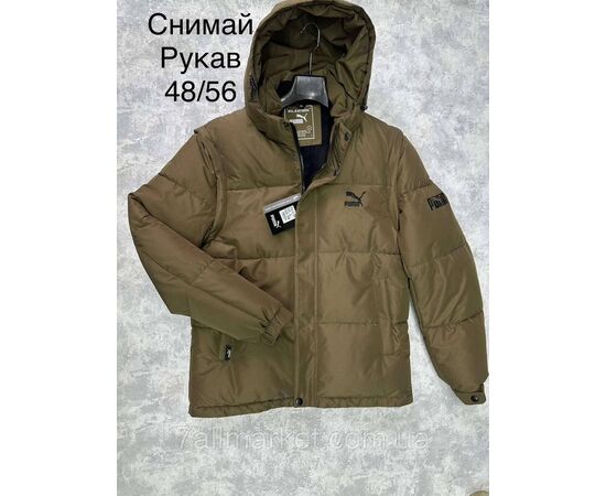 Куртка-трансформер чоловіча зимова молодіжна/знімний рукав розміри 48-56 (4кв) "SPORT" купити недорого від прямого постачальника, зображення 2