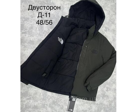 Куртка чоловіча двостороння зимова молодіжна розміри 48-56 (5 кв) "SPORT" купити недорого від прямого постачальника, зображення 2