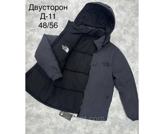 Куртка чоловіча двостороння зимова молодіжна розміри 48-56 (5 кв) "SPORT" купити недорого від прямого постачальника, зображення 5