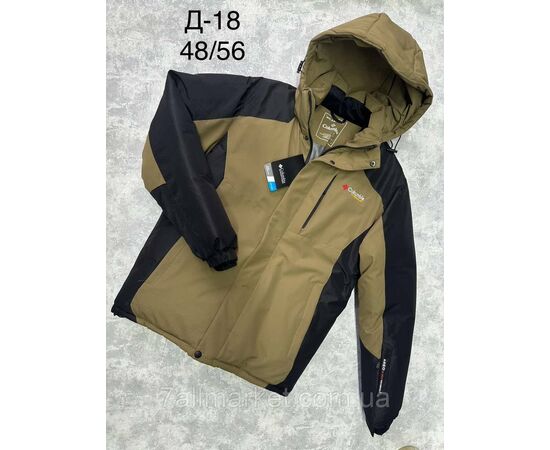 Куртка чоловіча зимова молодіжна розміри 48-56 (3кв)"SPORT" купити недорого від прямого постачальника, зображення 3