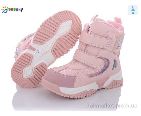 Фотография Ботинки детские удобные зима B2011-1C (8 пар р.32-37) "Bessky-Kellaifeng" недорого оптом от прямого поставщика, изображение 2