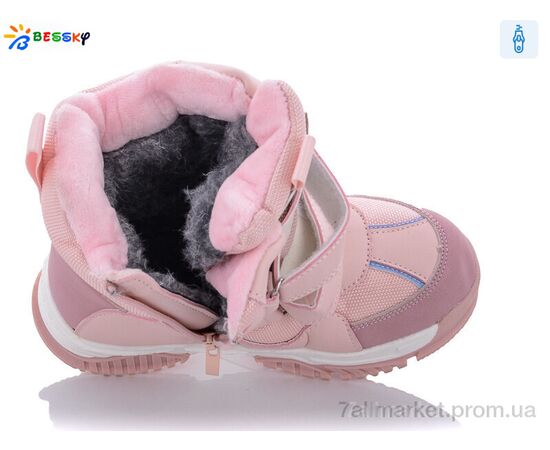 Фотография Ботинки детские удобные зима B2011-1C (8 пар р.32-37) "Bessky-Kellaifeng" недорого оптом от прямого поставщика, изображение 3