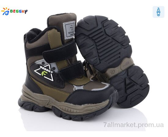 Черевики дитячі зручні Зима B2972-5B (8 пар р.27-32) "Bessky-Kellaifeng" недорого оптом від прямого постачальника, зображення 2