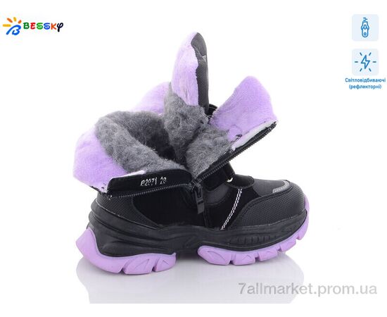 Фотография Ботинки детские удобные зима B2971-2B світловідбивач (8 пар р.28-35) "Bessky-Kellaifeng" недорого оптом от прямого поставщика, изображение 2