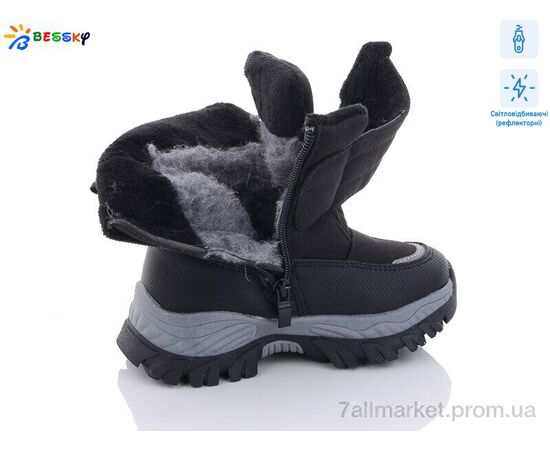 Черевики дитячі зручні Зима B3036-1B світловідбивач (8 пар р.27-32) "Bessky-Kellaifeng" недорого оптом від прямого постачальника, зображення 2