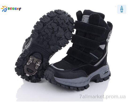 Черевики дитячі зручні Зима B2925-1B льодоступ (8 пар р.28-35) "Bessky-Kellaifeng" недорого оптом від прямого постачальника, зображення 2