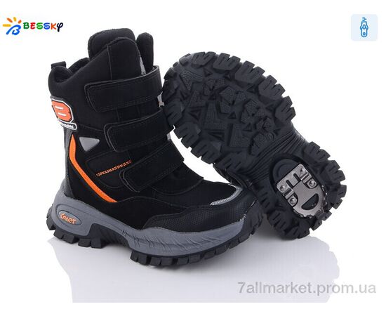 Черевики дитячі зручні Зима B2925-2B льодоступ (8 пар р.28-35) "Bessky-Kellaifeng" недорого оптом від прямого постачальника, зображення 2