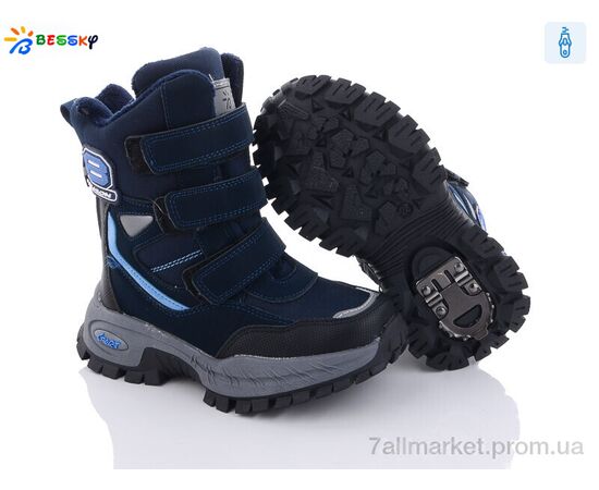 Фотография Ботинки детские удобные зима B2925-5B льодоступ (8 пар р.28-35) "Bessky-Kellaifeng" недорого оптом от прямого поставщика, изображение 2