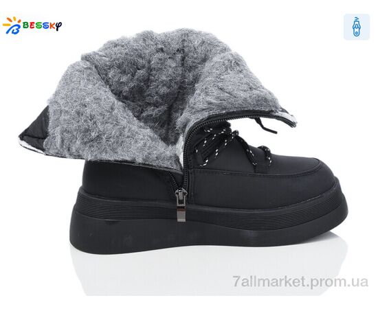 Фотография Ботинки детские удобные зима BM3987-1C (8 пар р.32-37) "Bessky-Kellaifeng" недорого оптом от прямого поставщика, изображение 2