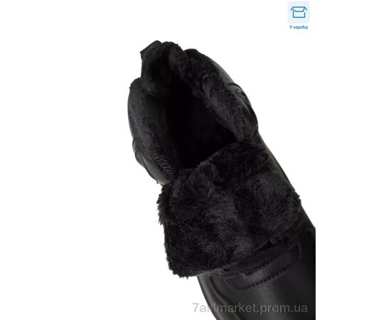 Кросівки жіночі модні Зима M50-5 (8 пар р.36-41) "Massmag" недорого оптом від прямого постачальника, зображення 3