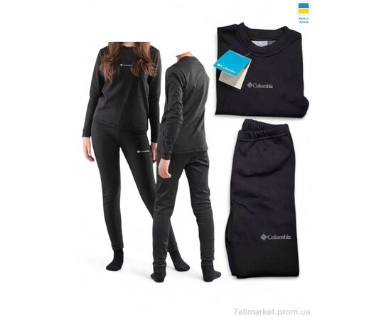 Термобілизна дитяча Зима Юніор чорний (4 шт. р.сітка158-164) "Sport style" недорого оптом від прямого постачальника, зображення 2