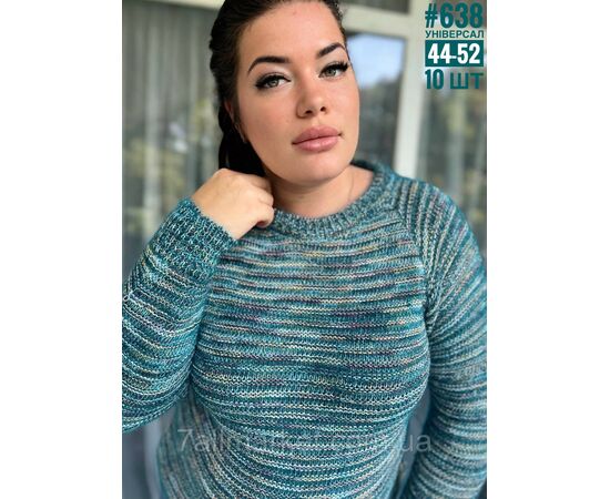 Фотография Свитер вязанный оверсайз универсальный 44-52 "PARTNERS" недорого от прямого поставщика, изображение 2