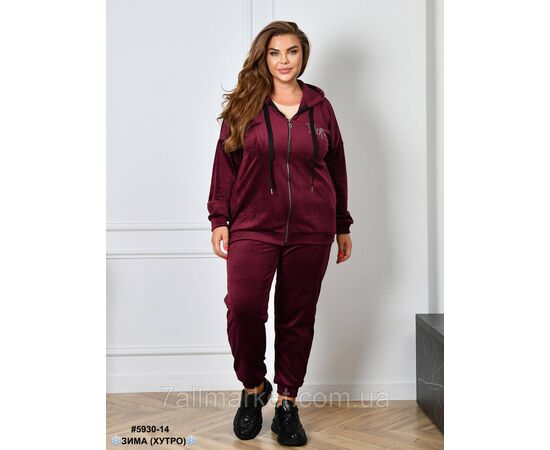 Спортивний костюм жіночий на блискавці велюр на хутрі батал 54,56,58 (3кв) "NOWEMBER", зображення 5