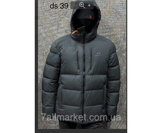 Куртка чоловіча зимова розміри 4XL-8XL (3 кв) "PROSTOMEN" купити недорого від прямого постачальника, зображення 3