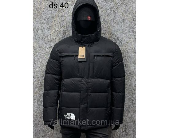 Куртка чоловіча зимова напівбатал розміри 4XL-8XL (2кв) "PROSTOMEN" купити недорого від прямого постачальника, зображення 2