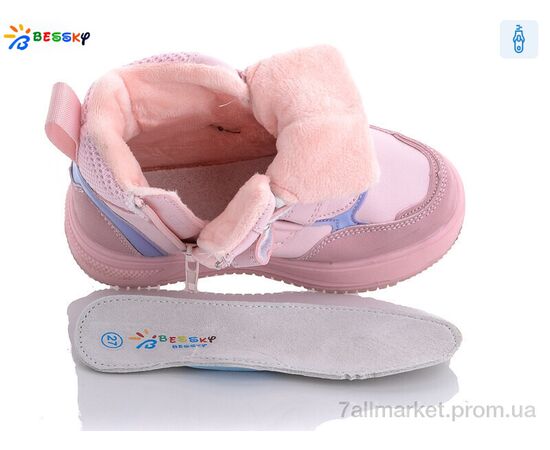 Фотография Ботинки детские удобные Весна/осень 2008-1C (8 пар р.31-36) "Bessky-Kellaifeng" недорого оптом от прямого поставщика, изображение 2