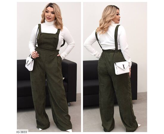 Костюм жіночий джинсовий великі розміри р.50-52;54-56;58-60 (4кол.) "VIKA" купити недорого від прямого постачальника, зображення 16