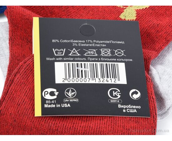 Фотография Носки женские Весна/осень T177 mix (12 шт. р.сетка 36-41) "Textile" недорого оптом от прямого поставщика, изображение 3