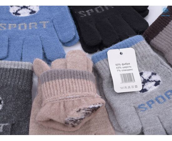 Рукавички для дітей Зима 2004S mix (12 шт. р.сітка2-3) "KUINH" недорого оптом від прямого постачальника, зображення 2