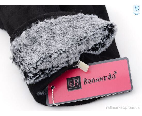 Рукавички жіночі Зима H02 black (10 шт. р.сітка7-9) "KUINH" недорого оптом від прямого постачальника, зображення 2