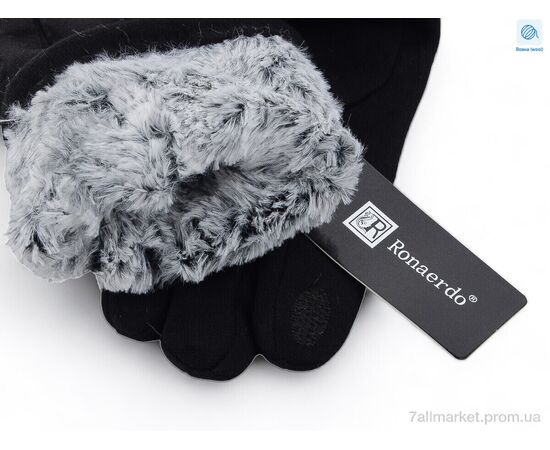 Фотография Перчатки мужские Зима B013 black (10 шт. р.сетка 11-13) "KUINH" недорого оптом от прямого поставщика, изображение 2