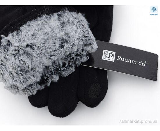 Фотография Перчатки мужские Зима B014 black (10 шт. р.сетка 11-13) "KUINH" недорого оптом от прямого поставщика, изображение 2