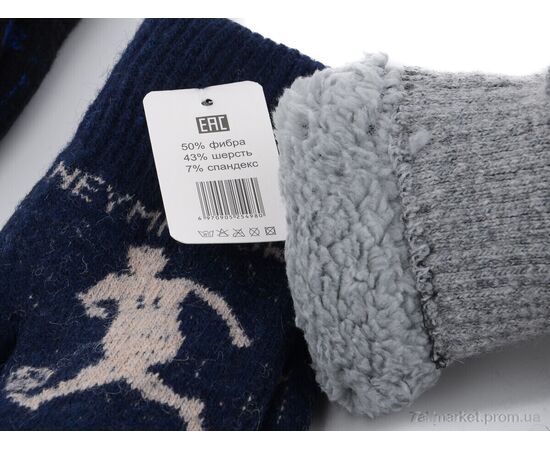 Рукавиці дитячі Зима 2462 mix (12 шт. р.сітка6-8) "KUINH" недорого оптом від прямого постачальника, зображення 2