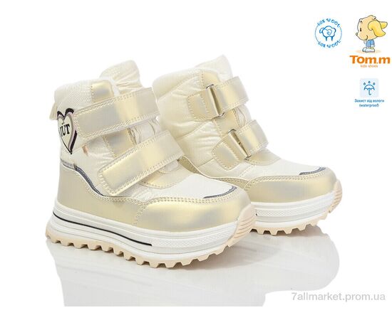 Дутики дитячі утеплені Зима 11271A (8 пар р.27-32) "TOM.M" недорого оптом від прямого постачальника, зображення 2