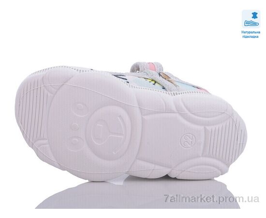 Тапки дитячі домашні Весна/осінь Weestep WS-R107850560-WS (8 пар р.22-29) "Prime-Opt" недорого оптом від прямого постачальника, зображення 3