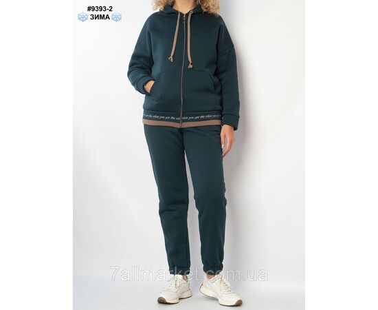 Спортивний костюм жіночий на блискавці тринитка на флісі батал 52,54,56,58 (6кв) "NOWEMBER", зображення 3