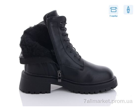 Фотография Ботинки женские стильные зима 2507-1 (8 пар р.36-41) "Kulada-UCSS-MD" недорого оптом от прямого поставщика, изображение 2