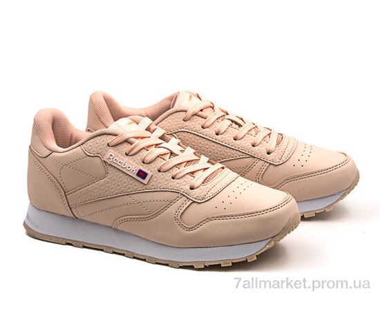 Фотография Кроссовки женские модные Лето 24-30-4 nude (8 пар р.36-41) "Violeta" недорого оптом от прямого поставщика, изображение 2