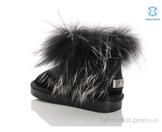 Фотография Угги детские утепленные зима 6016 black (6 пар р.26-30) "ITTS" недорого оптом от прямого поставщика, изображение 2