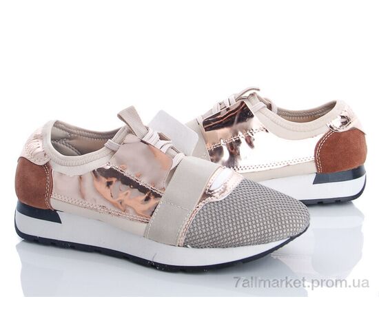 Кросівки жіночі модні Весна/осінь A1082 бежевий (9 пар р.36-40) "Class Shoes" недорого оптом від прямого постачальника, зображення 2