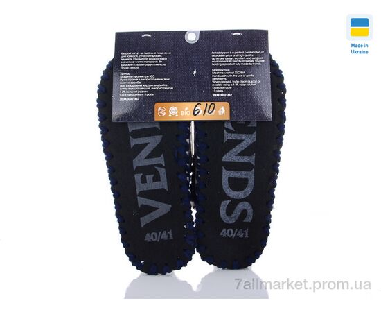 Тапки чоловічі домашні Весна/осінь 610 (10 пар р.40-45) "Active" недорого оптом від прямого постачальника, зображення 2