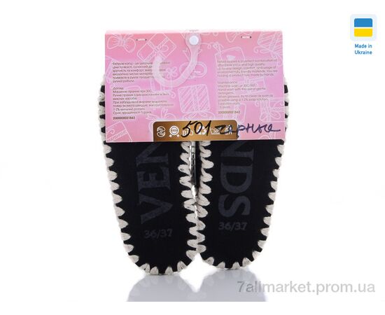 Тапки жіночі для будинку Весна/осінь 501 черный (10 пар р.36-41) "Active" недорого оптом від прямого постачальника, зображення 2