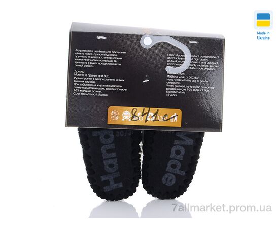 Фотография Тапки детские домашние Весна/осень 841C (6 пар р.30-35) "Active" недорого оптом от прямого поставщика, изображение 2