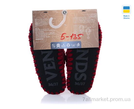 Тапки жіночі для будинку Весна/осінь 5-135 (10 пар р.36-41) "Active" недорого оптом від прямого постачальника, зображення 2