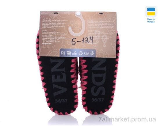 Тапки жіночі для будинку Літо 5-124 (10 пар р.36-41) "Active" недорого оптом від прямого постачальника, зображення 2