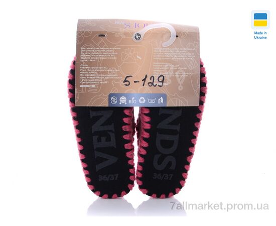 Тапки жіночі для будинку Літо 5-129 (10 пар р.36-41) "Active" недорого оптом від прямого постачальника, зображення 2