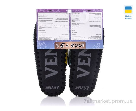 Фотография Тапки детские домашние Весна/осень 5-144 (10 пар р.36-41) "Active" недорого оптом от прямого поставщика, изображение 2