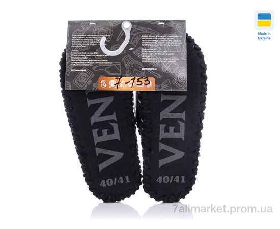 Тапки чоловічі домашні Весна/осінь 7-153 (10 пар р.40-45) "Active" недорого оптом від прямого постачальника, зображення 2