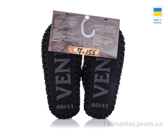 Тапки чоловічі домашні Весна/осінь 7-155 (10 пар р.40-45) "Active" недорого оптом від прямого постачальника, зображення 2