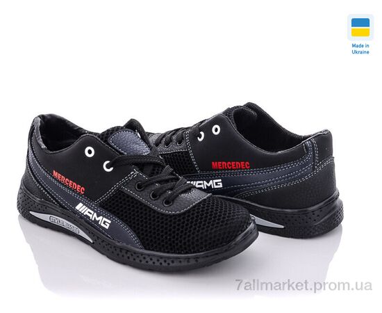 Фотография Кроссовки детские модные Весна/осень Sunshine D6-3A черно-синий (8 пар р.34-39) "Paolla" недорого оптом от прямого поставщика, изображение 2