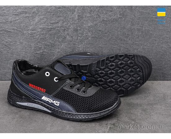 Фотография Кроссовки детские модные Весна/осень Sunshine D6-3A черно-синий (8 пар р.34-39) "Paolla" недорого оптом от прямого поставщика, изображение 3